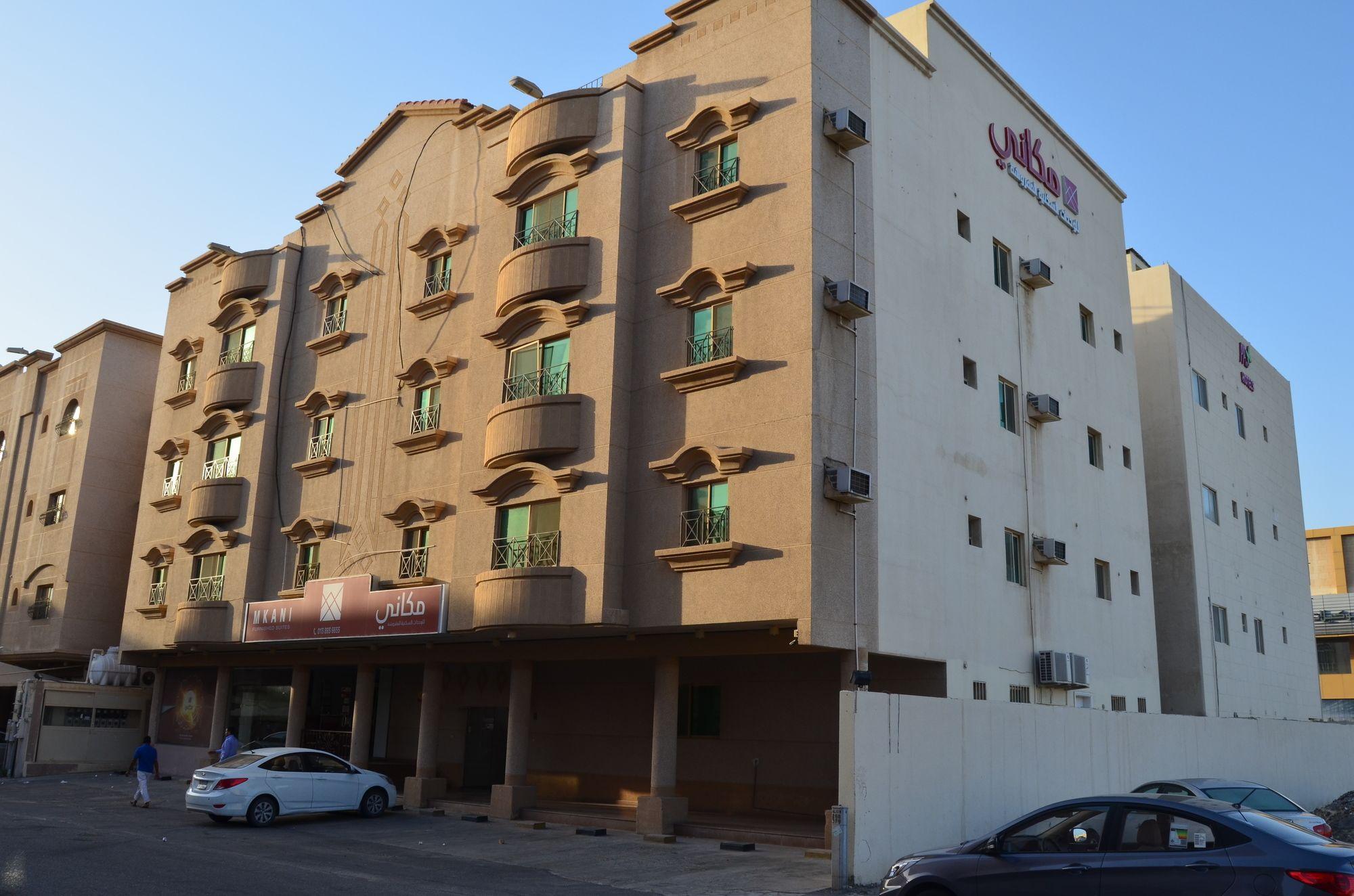 Mkani Apartment Al-Chubar Zewnętrze zdjęcie