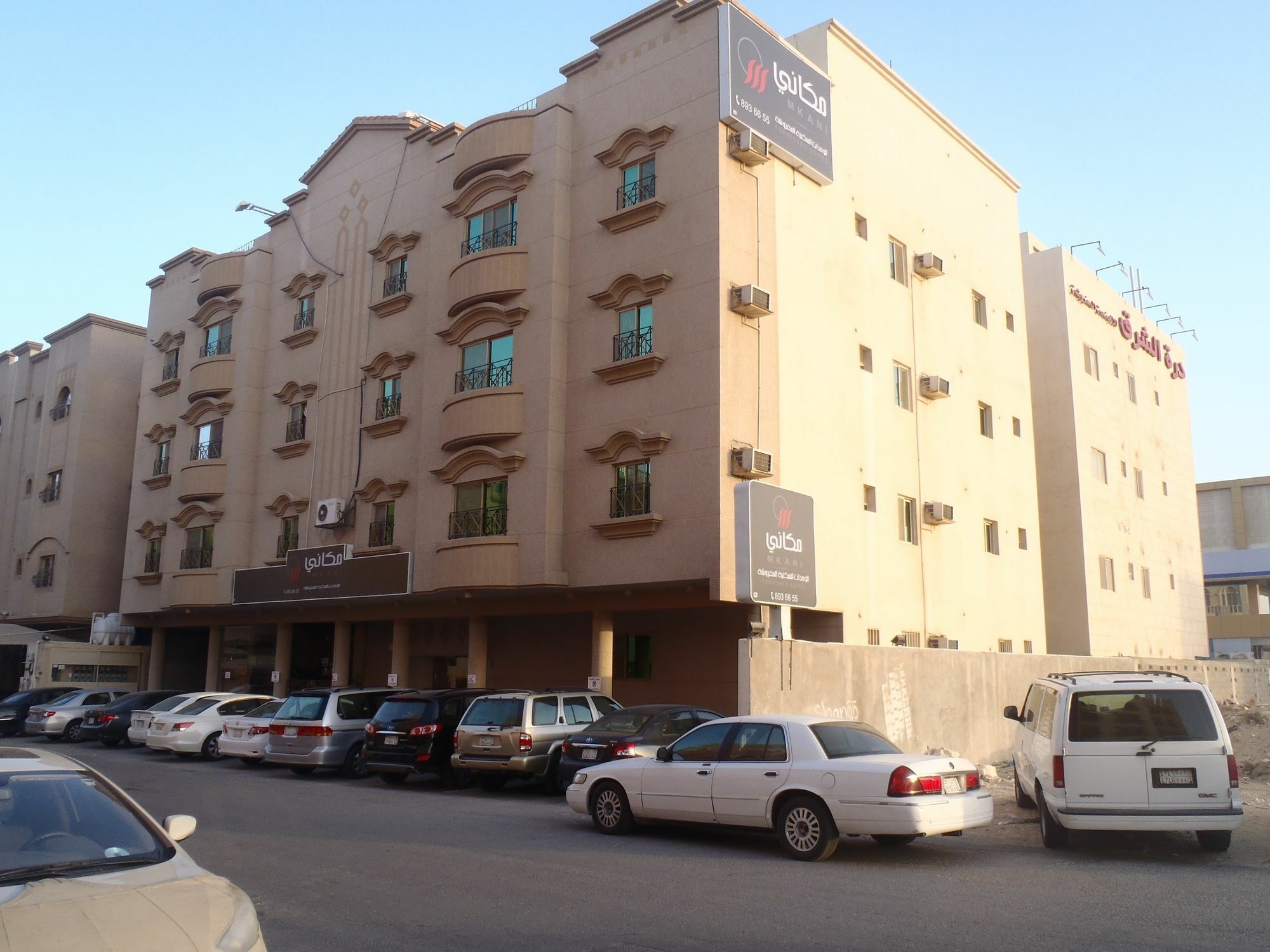 Mkani Apartment Al-Chubar Zewnętrze zdjęcie