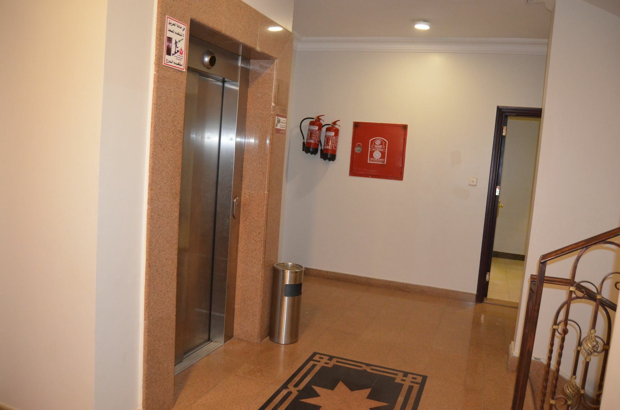 Mkani Apartment Al-Chubar Zewnętrze zdjęcie